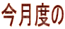 �����x��