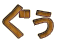 ����