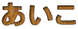 ������